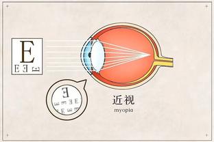 江南官方网站下载截图0