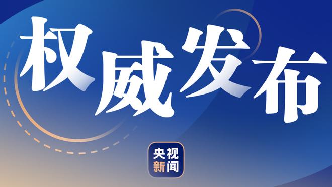 超算预测英超本赛季排名：利物浦夺冠，枪手曼城维拉2-4位