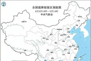 必威官方入口截图3