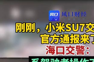 一大四小！湖人今日首发：浓眉+雷迪什+普林斯+里夫斯+拉塞尔