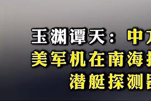 利物浦vs伯恩茅斯首发：努涅斯、迪亚斯、若塔出战