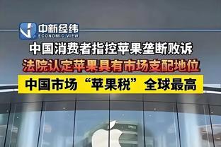 独造30球！39岁C罗本赛季已在沙特联赛贡献21球9助攻